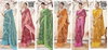 Samaa Vol 2 By Vallabhi Georgette Daily Wear Sarees Wholesale Shop In Surat
